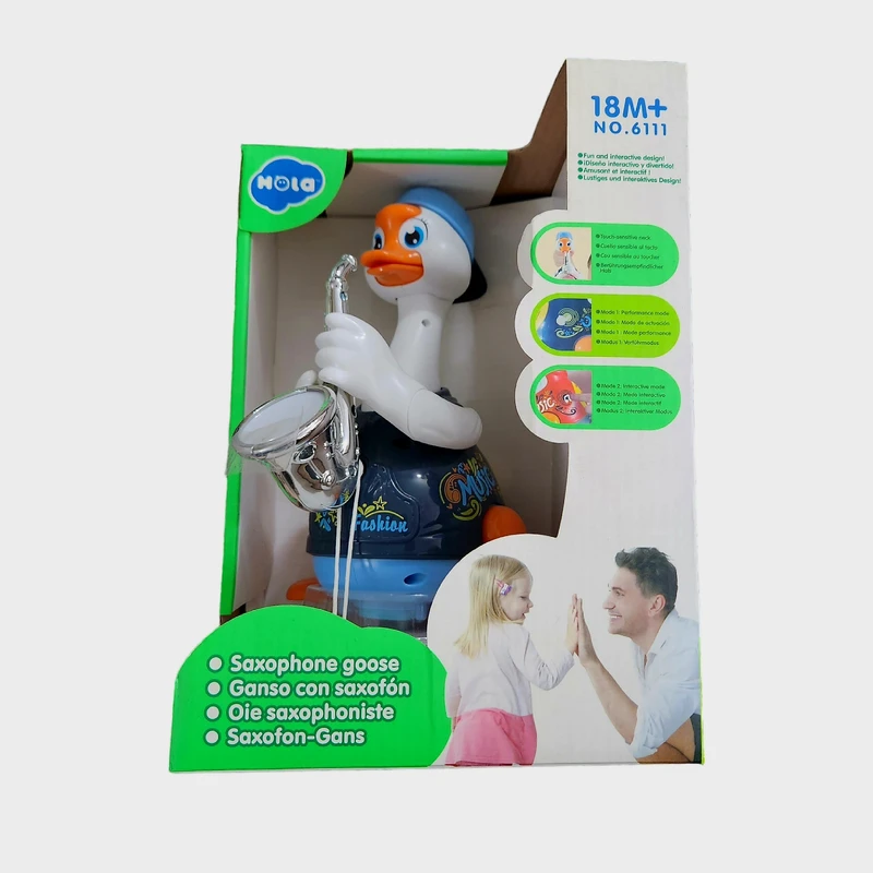 اسباب بازی هولا مدل 09824