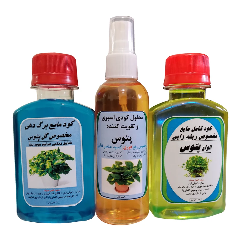 کود مرکب هورمون رشد پتوس مدل Mpower حجم 120 میلی لیتر بسته سه عددی 