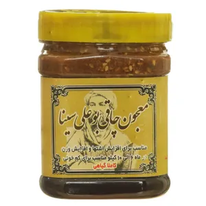 معجون چاقی بوعلی‌ سینا - 500 گرم