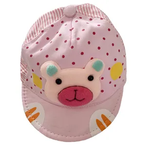 کلاه کپ نوزادی کد FF-397