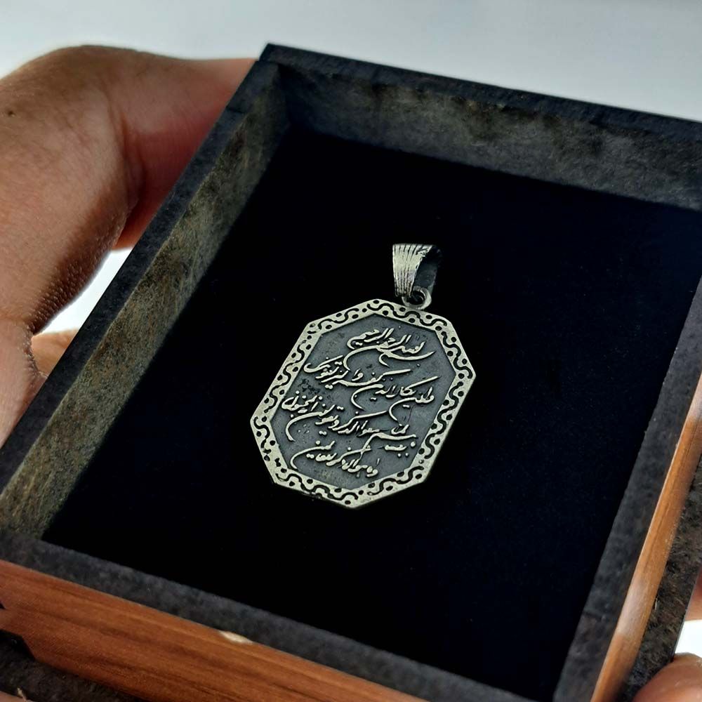 آویز گردنبند نقره زنانه ملک زیور مدل وان یکاد کد 715 - - 3