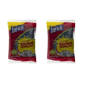 اسکاچ لندی مدل پد سخت بسته 2 عددی