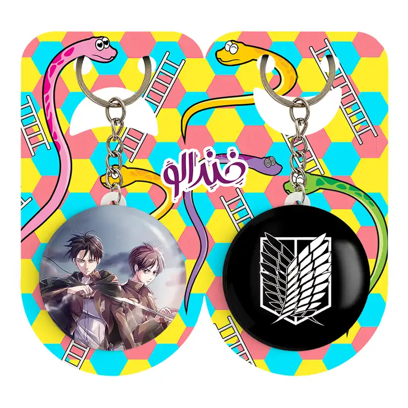 جاکلیدی خندالو مدل لیوای و ارن انیمه اتک آن تایتان کد 48494851 مجموعه 2 عددی