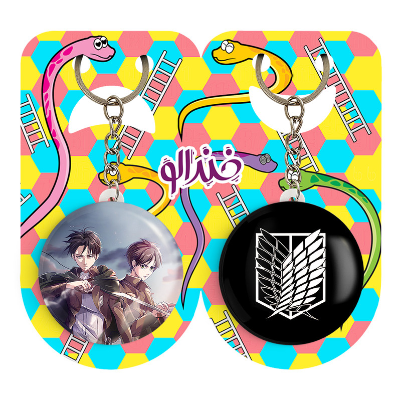 جاکلیدی خندالو مدل لیوای و ارن انیمه اتک آن تایتان کد 48494851 مجموعه 2 عددی جاکلیدی خندالو مدل لیوای و ارن انیمه اتک آن تایتان کد 48494851 مجموعه 2 عددی