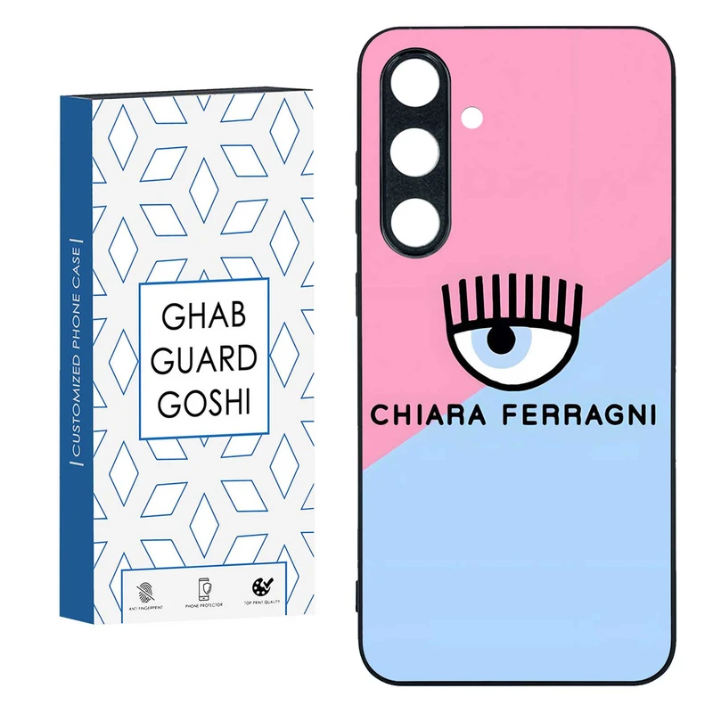 کاور قاب گارد گوشی طرح چشم کد TPU-001 مناسب برای گوشی موبایل سامسونگ GALAXY S24 FE