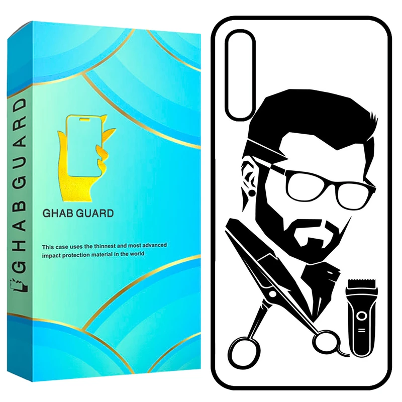 کاور قاب گارد طرح آرایشگر مدل GCHPA50 مناسب برای گوشی موبایل سامسونگ Galaxy A50 / A50s / A30s