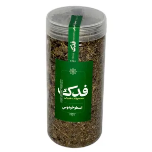 اسطوخودوس ممتاز فدک - 70 گرم 
