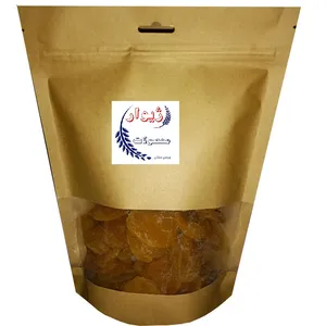 قیسی خشک محلی ژیوار - 3 کیلوگرم