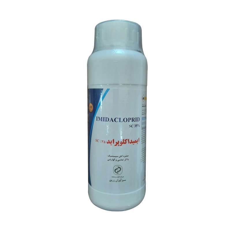 سم ایمیداکلوپراید سبز آوران مدل کنفیدور حجم 0.5 لیتر