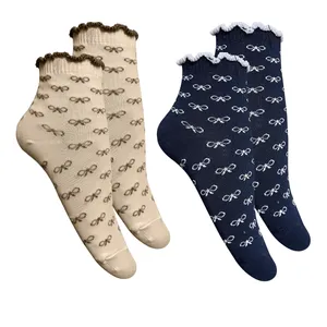 جوراب ساق کوتاه زنانه تن پوش هنگامه مدل پاپیونی بسته 2 عددی