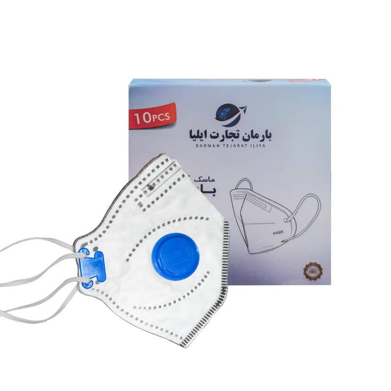 ماسک تنفسی بارمان مدل N95 شش لایه سوپاپدار بسته 5 عددی