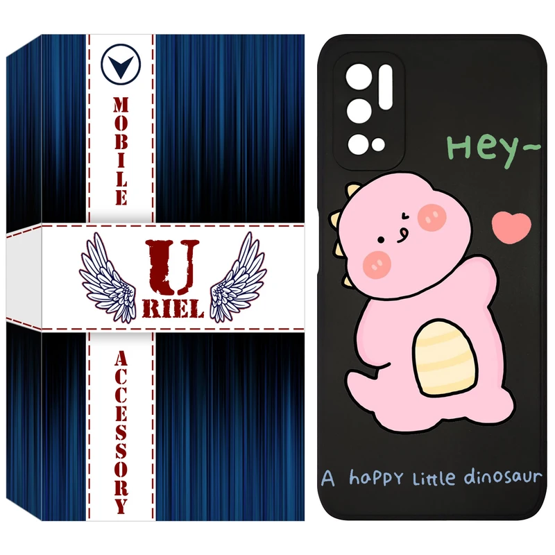 کاور یوریل مدل KSH کد 26 طرح دایناسور مناسب برای گوشی موبایل شیائومی Redmi Note 11SE