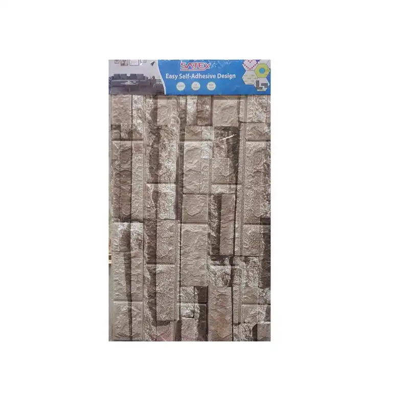 دیوارپوش مدل فومی طرح آنتیک بسته 4 عددی