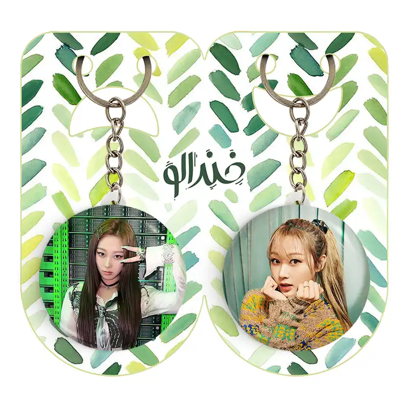 جاکلیدی خندالو مدل جیزل گروه گروه آسپا Aespa کد 1970119698 مجموعه 2 عددی