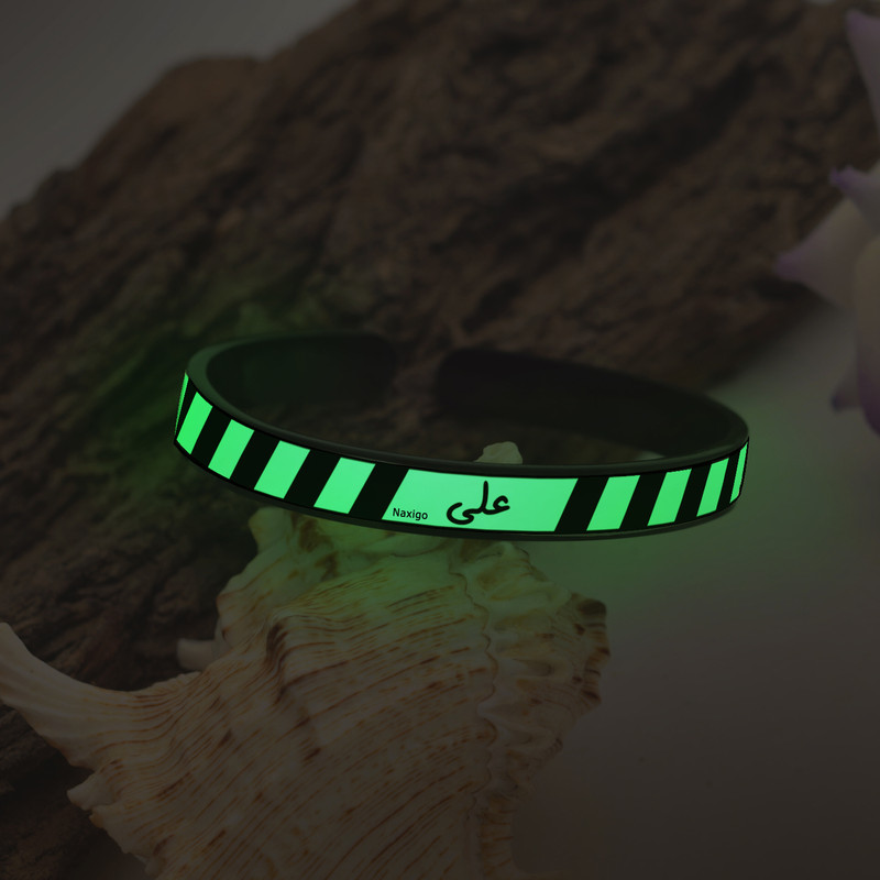 دستبند ناکسیگو طرح علی مدل BR4975