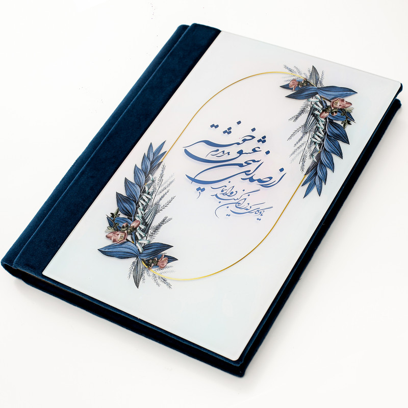 آلبوم عکس مدل 16x21 - Z600