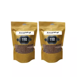 قهوه گلد فوری برزیل 110 - 200 گرم بسته 2 عددی