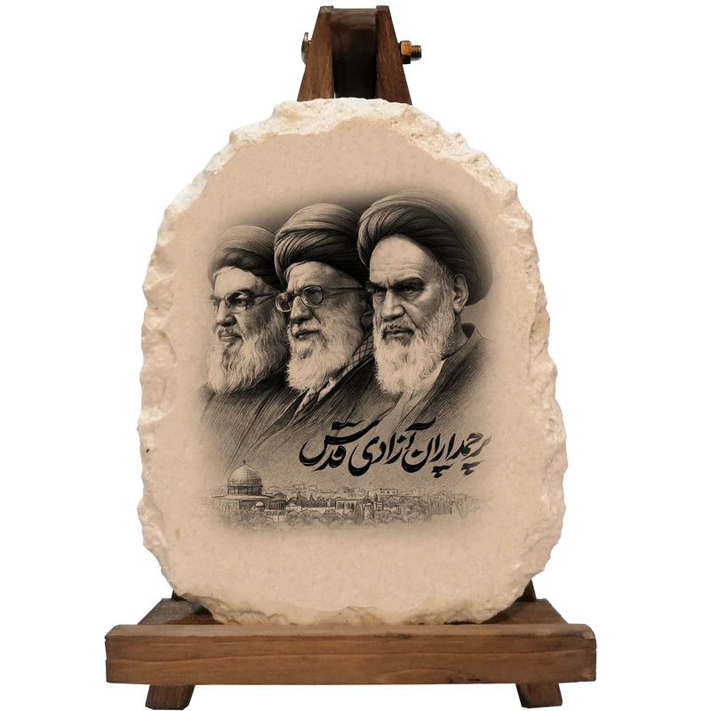 تندیس مدل امام خمینی و رهبر شهید حضرت آیت الله خامنه ای و سید حسن نصرالله کد HA005