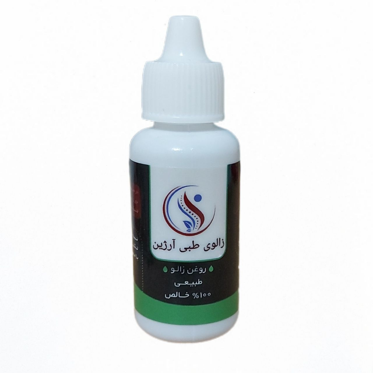 روغن زالو آرژین مدل A1  حجم 30 میلی لیتر