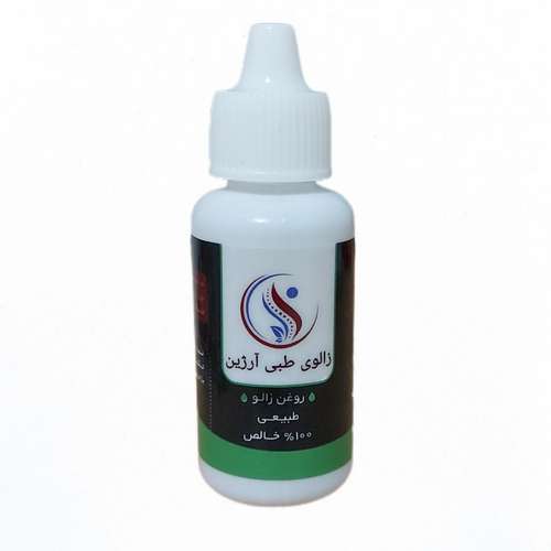 روغن زالو آرژین مدل A1 حجم 30 میلی لیتر