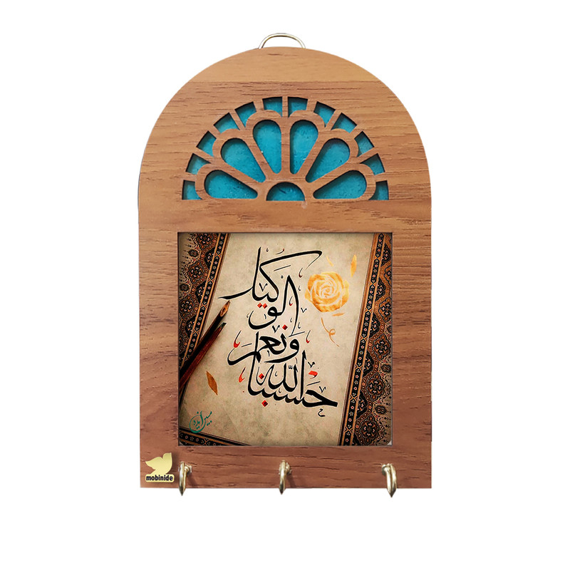 جا کلیدی مبین ایده مدل مذهبی m10 کد946