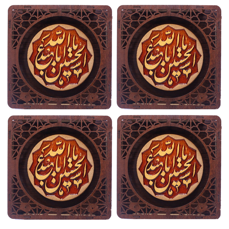 تابلو برجسته طرح یااباعبدالله الحسین  مدل دایره هشت پر بسته 4 عددی
