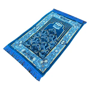 سجاده و جانماز مدل کعبه