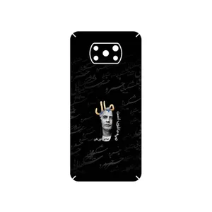 MAHOOT Khosrow Shakibaei Cover Sticker for Xiaomi Poco X3 NFC