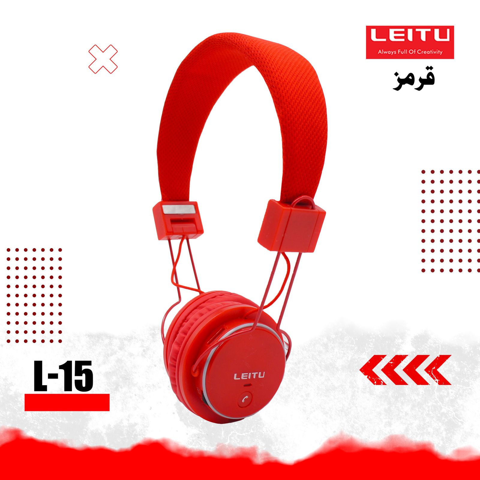 هدست بی سیم لیتو مدل L - 15 -  - 31