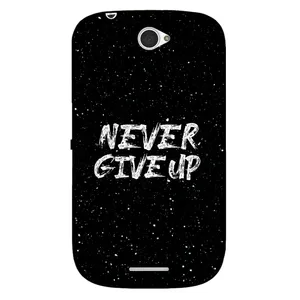 Megafone Never give up 1871 Cover For Sony Xperia E4