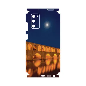 MAHOOT Si-O-Se-Pol FULLSKIN Cover Sticker for Samsung Galaxy Note20