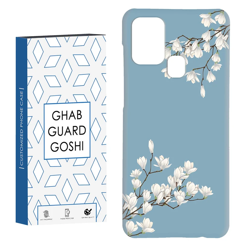 کاور قاب گارد گوشی طرح  شکوفه ونگوگ کد Dimo-664 مناسب برای گوشی موبایل سامسونگ Galaxy A21s