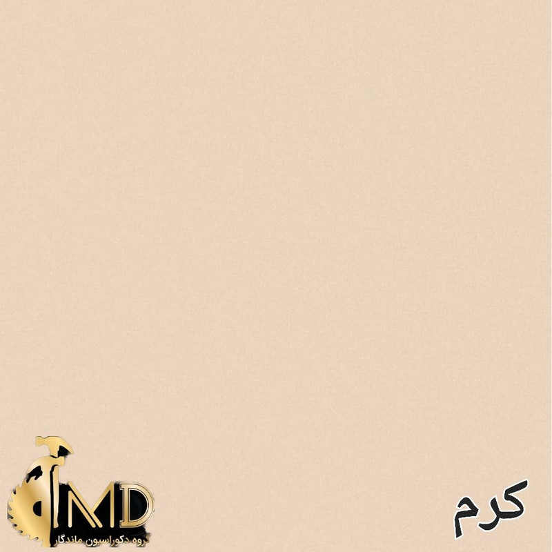 میز تلویزیون مدل ماندگار 2429 مناسب برای تلویزیون تا 75 اینچ