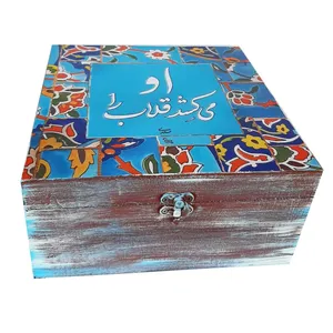 جعبه چای کیسه ای مدل سنتی طرح کاشی کد 44