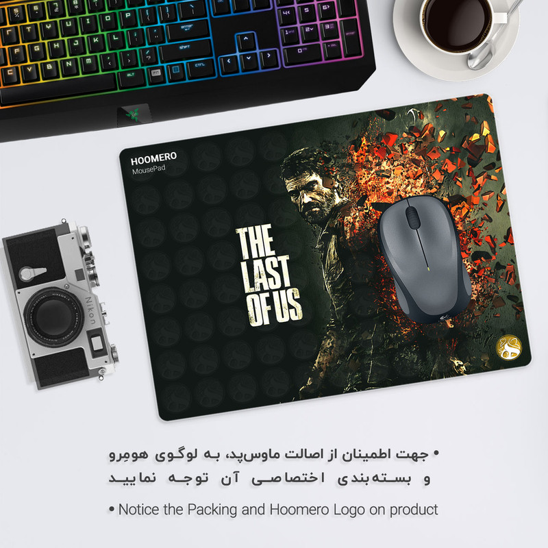 ماوس پد هومرو طرح بازی The Last of Us مدل A1600 1