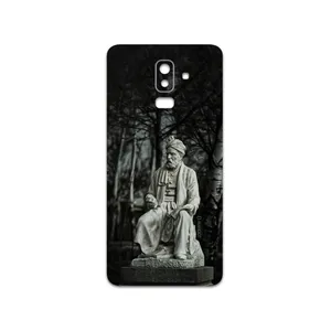 MAHOOT Ferdowsi Cover Sticker for Samsung Galaxy J8