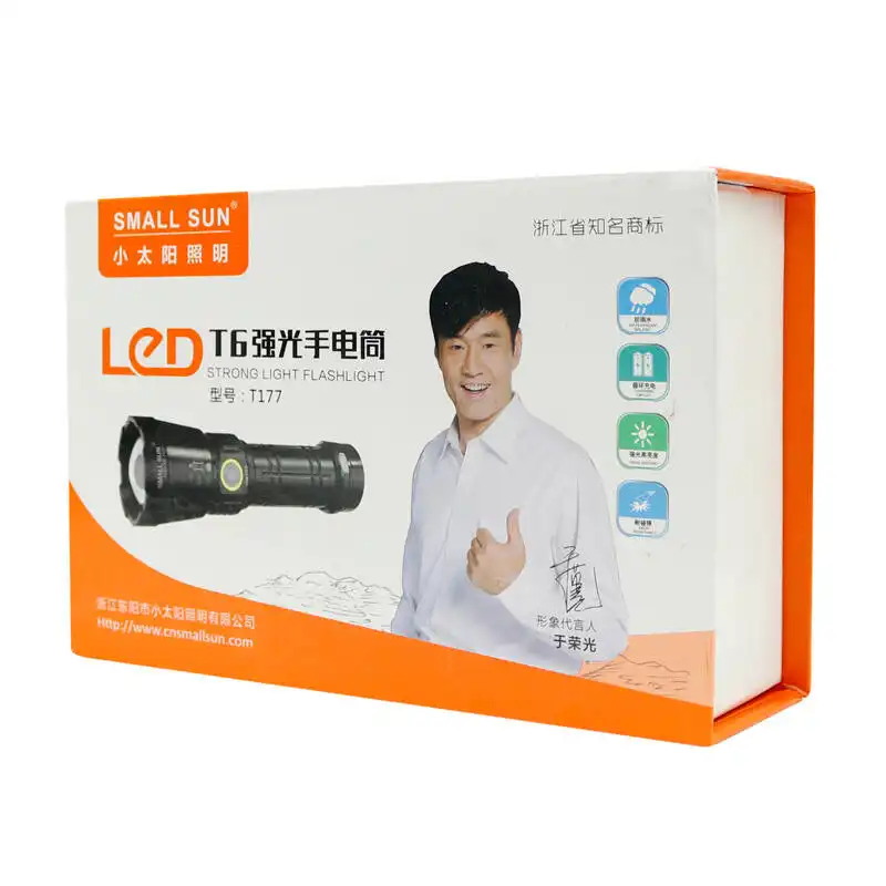 چراغ قوه اسمال سان مدل ZY-T177