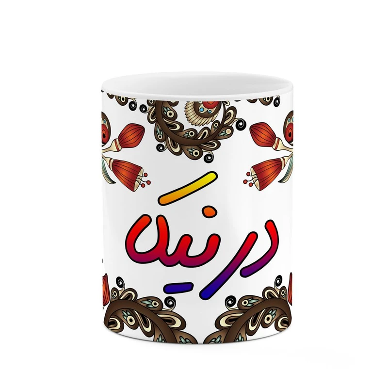 ماگ کاکتی مدل اسم درنیکا طرح سنتی گل و بته کد mgh44977
