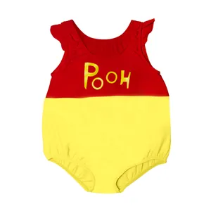 مایو دخترانه مدل POOH