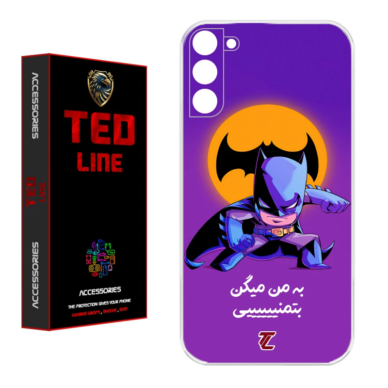 کاور تد لاین طرح بتمن کد 1105 مناسب برای گوشی موبایل سامسونگ Galaxy S21 FE