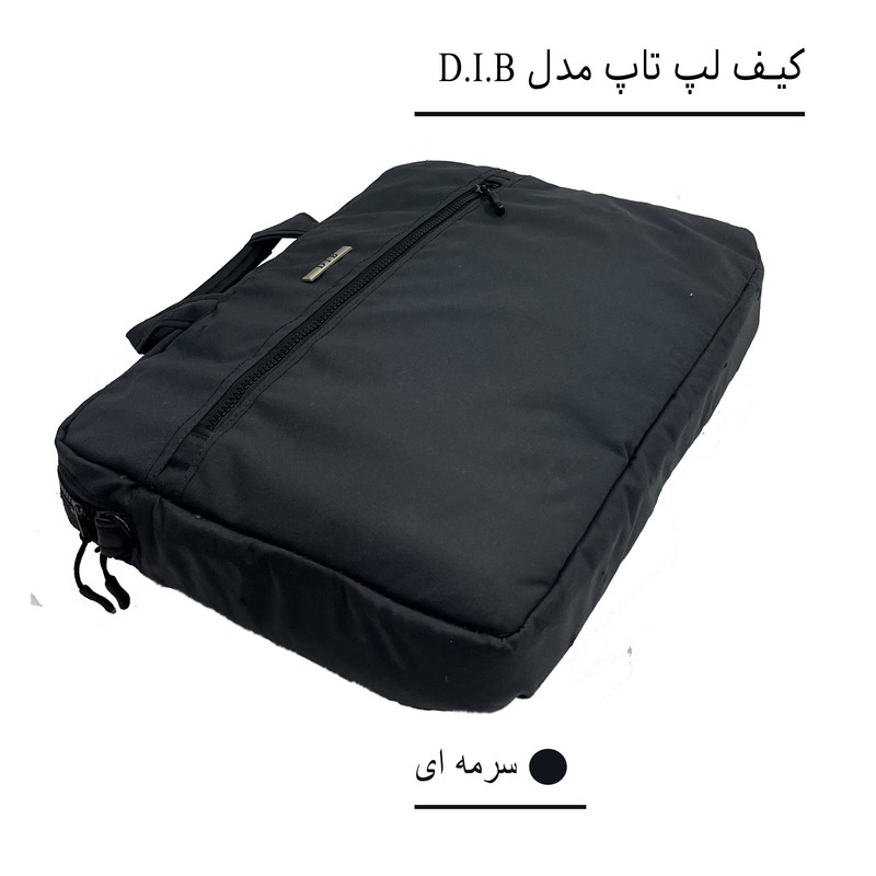 کیف لپ تاپ مدل  M-7 مناسب برای لپ تاپ 15 اینچی