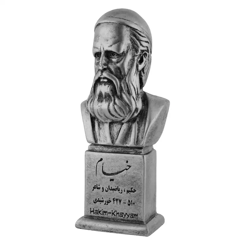 تندیس یادمان مدل حکیم عمرخیام کد S101-3