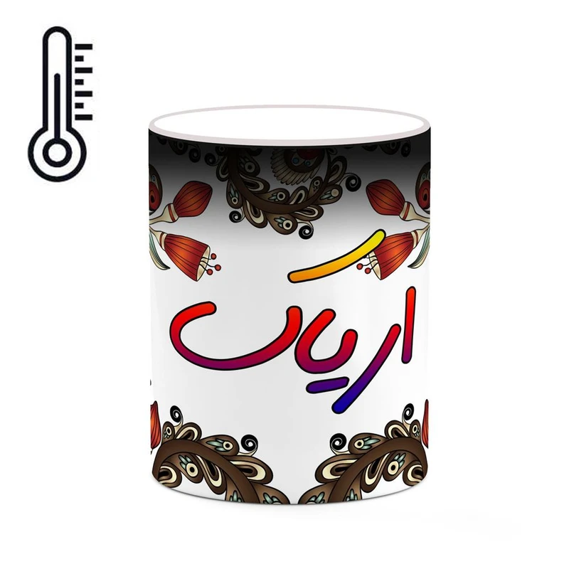 ماگ حرارتی کاکتی مدل اسم اریاک طرح سنتی گل و بته کد mgh43544