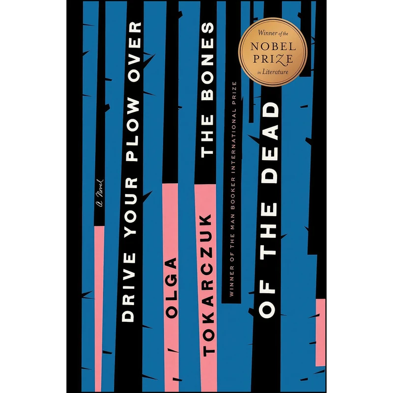 کتاب Drive Your Plow Over the Bones of the Dead اثر جمعي از نويسندگان انتشارات Riverhead Books