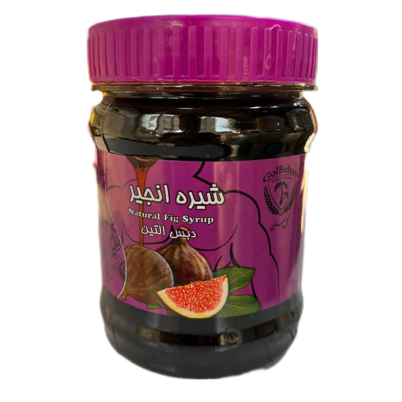 شیره انجیر خالص گل بهان - 450 گرم