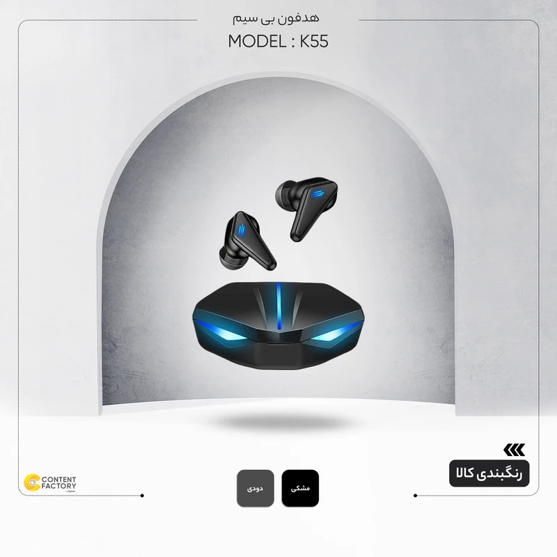 عکس شماره 14 : هدفون بلوتوثی مدل k55