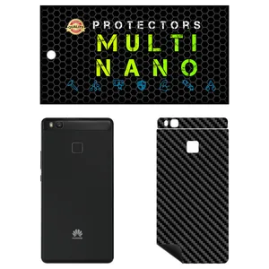 MULTI NANO X-F1C Back Skin For Huawei P9 Lite