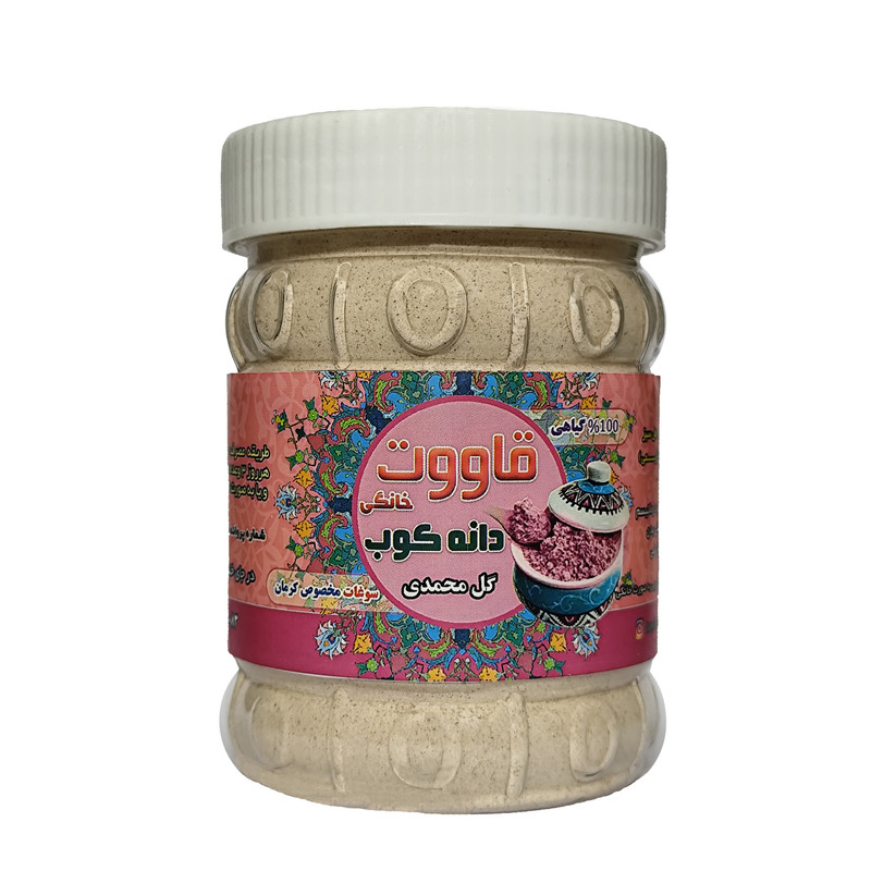 قاووت گل محمدی دانه کوب - 500 گرم