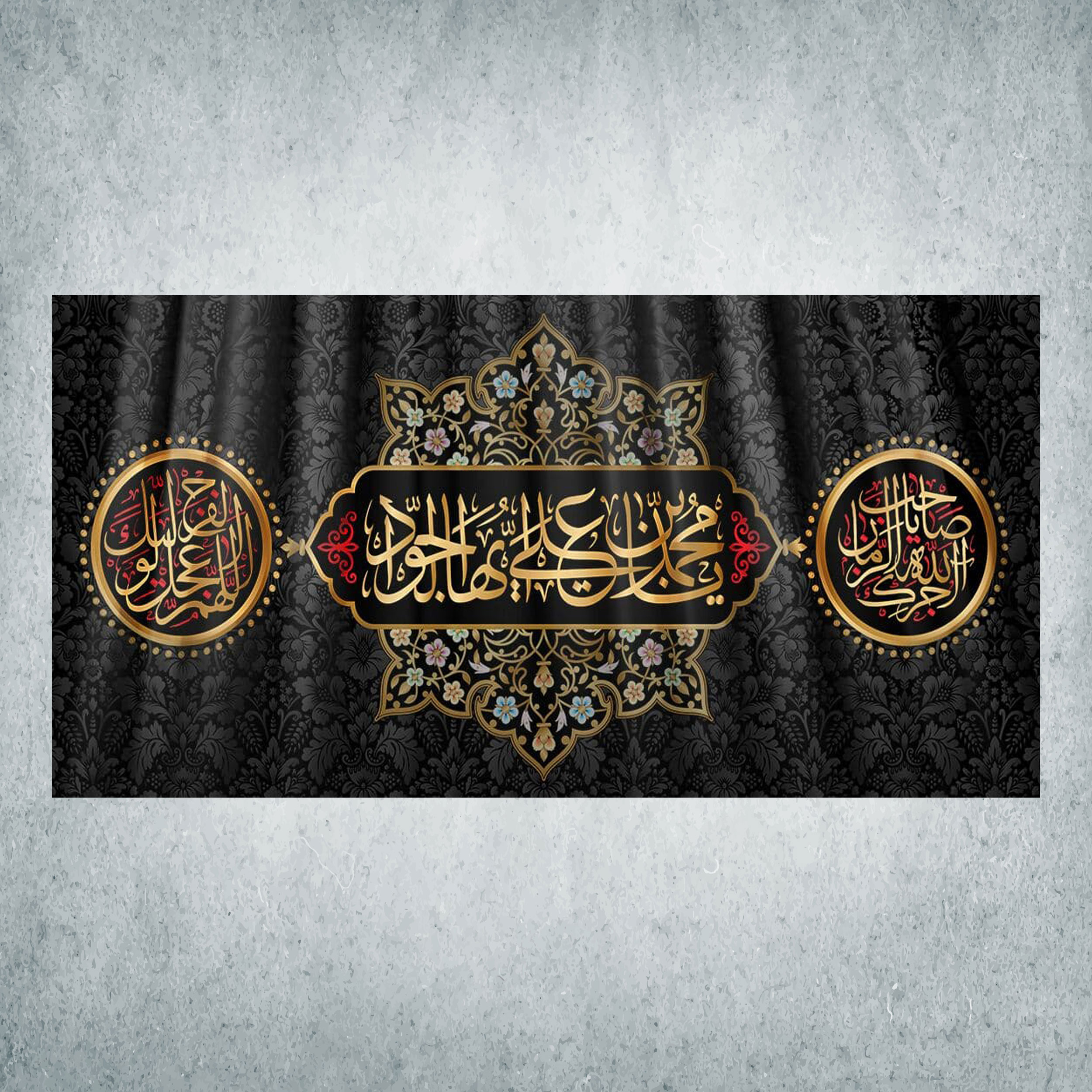 پرچم مدل شهادت امام جواد کد JB-03-300