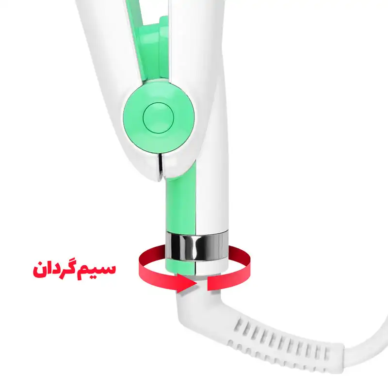 اتو مو جیمی مدل GM-2967